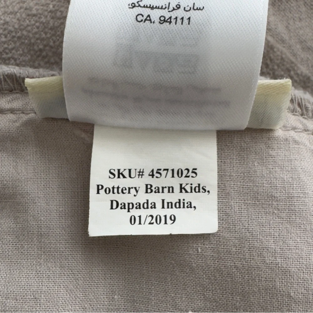 Pottery Barn Kids Geo Chenille in Winter Gray Full/Queen